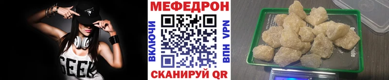 Наркошоп купить Конопля  КОКАИН  МЕФ  Верхняя Салда