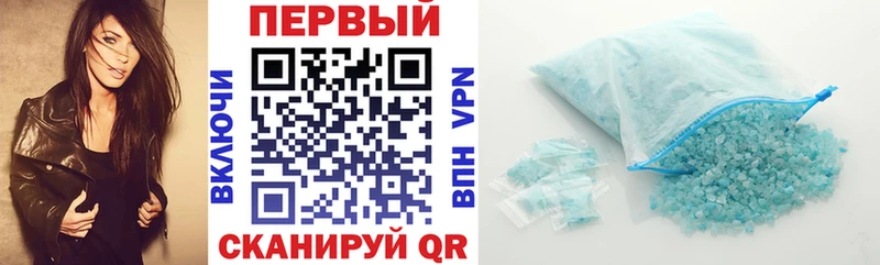 Амфетамин 97%  Купить где  Верхняя Салда 