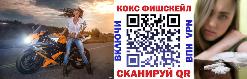 Купить где  Верхняя Салда  Cocaine 97% 