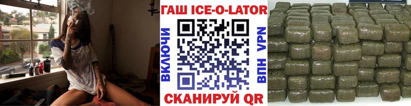 ГАШИШ гарик Верхняя Салда