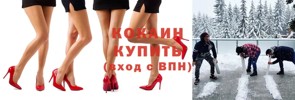 эйфоретик Аркадак