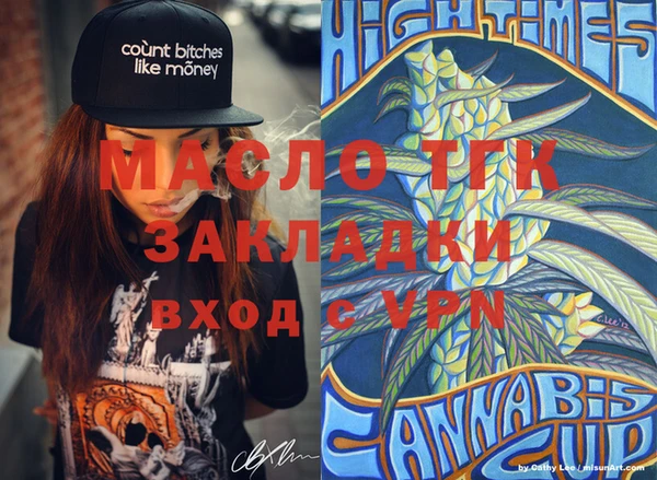 эйфоретик Аркадак