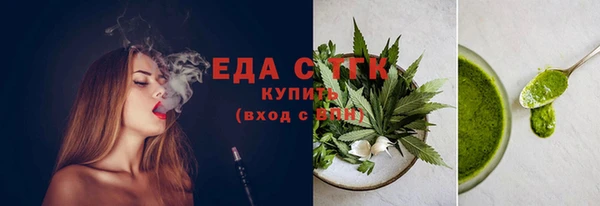 эйфоретик Аркадак