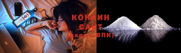 эйфоретик Аркадак