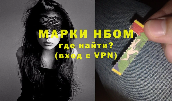 эйфоретик Аркадак