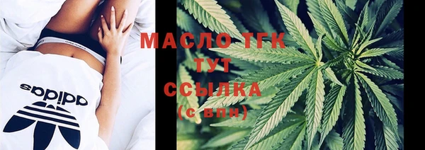 дживик Баксан