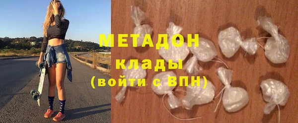 ГАЛЛЮЦИНОГЕННЫЕ ГРИБЫ Армянск