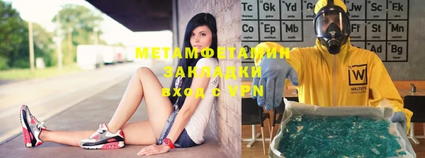 эйфоретик Аркадак