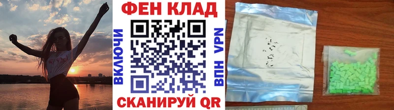 Купить закладки  Верхняя Салда  Первитин винт 