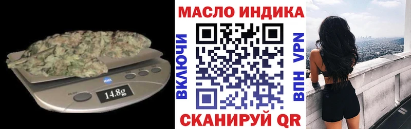 Купить закладки  Верхняя Салда  ТГК Wax 