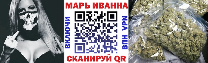 Купить где  Верхняя Салда  Каннабис Bruce Banner 